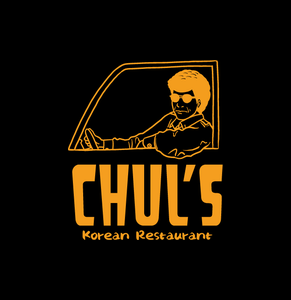 CHUL'S
